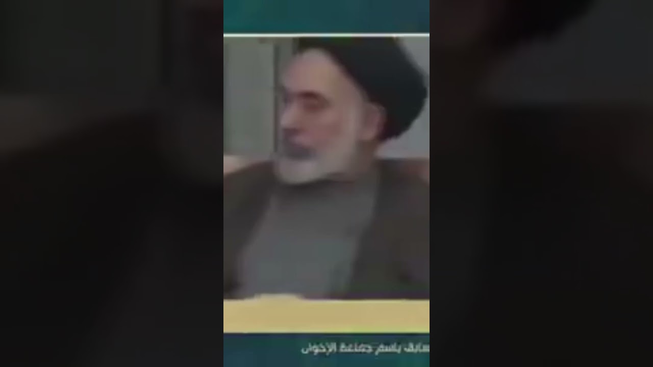 الاخوان والخميني
