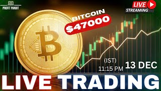 Bitcoin Live Trading | 13-December | XRP, BTC, LTC, SOL Altcoin Analysis Hindi | Crypto Live Trading