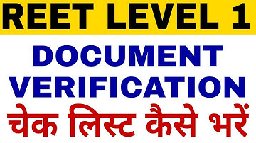 Reet Level 1 Document Verification Checklist Kaise Bhare