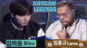 Starcraft BISU 김택용 vs LARVA 임홍규 PvZ 스타크래프트 Remastered Broodwar 2025