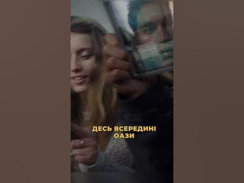 ЗАПОВІТ РОЗРОБНИКА 🎬Першому гравцю приготуватися - YouTube