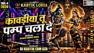 KAWARIYA TU PUMP CHALADE | EDM DANCE DROP | REMIX | DJ KARTIK EDM GZB | VOL.4 | DJ SHUBH MRT 