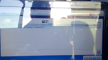 Проверка форсунки на работоспособность с помощью AutoCom CDP+. Ford Mondeo 2.0 Tdci.