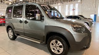 Fiat Ventuno Doblò Adventure Xingu a + top do Brasil 🇧🇷 Tucson 15 | Duster 12 | Onix 18 |March 17