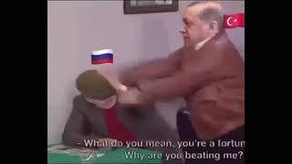 Хутин Пуй