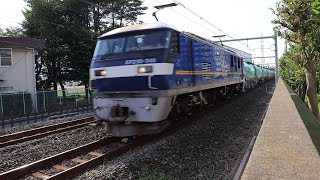 桃太郎EF210 346タキ8876レ