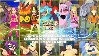 Revisit Johto Challenge Week 1 🏟 Champion Stadium Week 184 15000 Points - Pokémon Masters EX