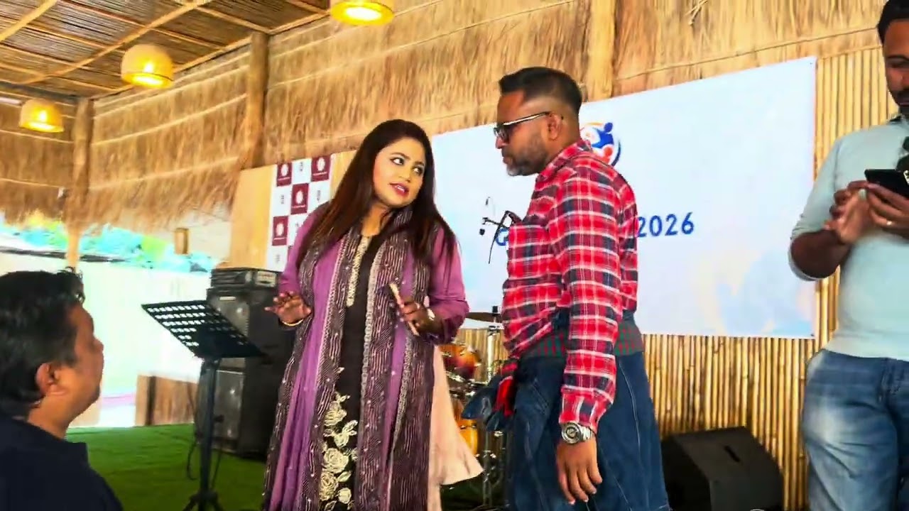 City Bank Dhaka North Picnic 2026