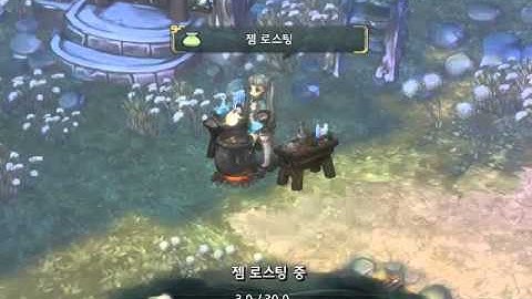 Tree of Savior - Alchemist - Gem Roasting