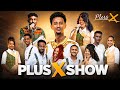 PlusX New Eritrean Show 2026 Coming Soon 