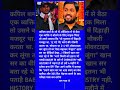 कपिल शर्मा के शो में ऑडियंस ऑडियो में बैठा एक व्यक्ति ने बोलने के लिए माइक मिला तो उसने बताया कि वह