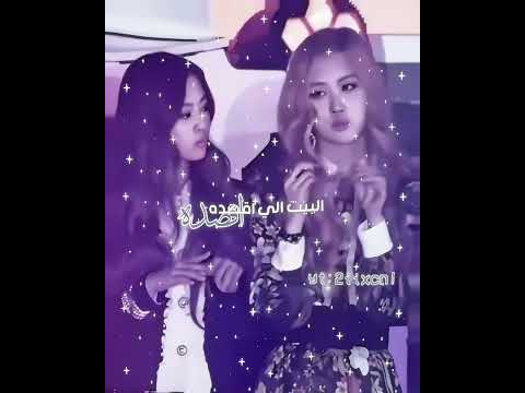 77877 الوص ف روزي لريماس وبس ريميز ريماس اشتراك بتس    كيبوب ستان