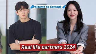 Ji chang wook and Shin hye sun (Welcome to Samdal-ri ) Are real lifepartners of 2024 | biography