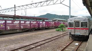 EF510形牽引貨物列車 奥羽線大鰐温泉駅通過 JR Ou Main Line Freight Train