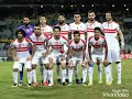 الزمالك عشقي الوحيد 