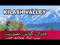 24 hours in chitral  vlog  20  triple a show