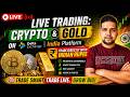 ✨Live Trading: Bitcoin | Gold | 16 May 2026 | Crypto Trade Terminal | Vertical Feed