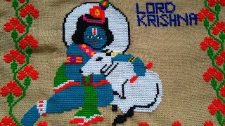 Bal Gopal Wall Hanging-Cross Stitch Bal Gopal Krishna Decoration-Lord Krishna Ason Design screenshot 2