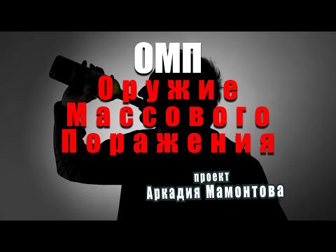 О паленой водке и пьянстве на Руси. @amamontov