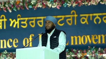 Day -2 HKL- 🔴 Live From Punjab,India - Humility, Kindness & Love 4th International Conference 🌍