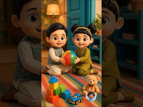 باری باری کھیلیں | Sharing & Taking Turns | Kids Moral Story in Urdu | Good Habits for Children