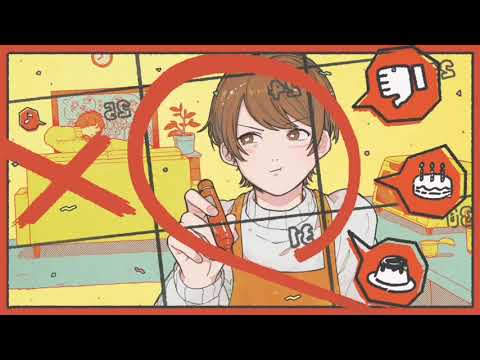 【中学生女子2人が】｢Booo!｣歌ってみた【朱莉×ゆの】