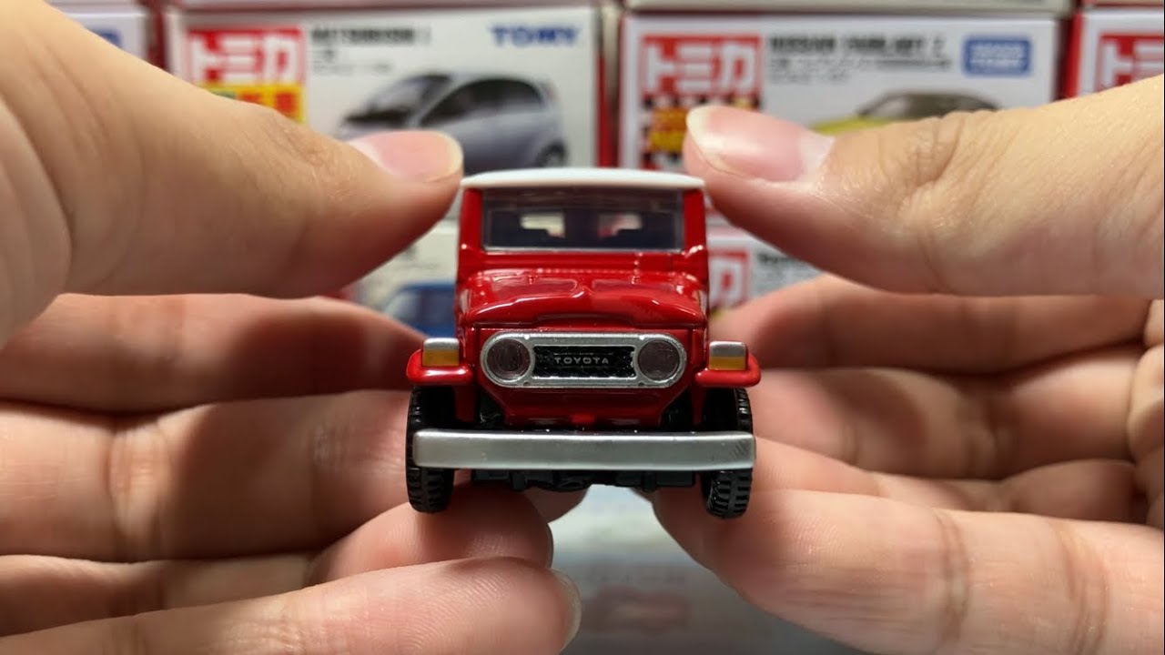 Unboxing Tomica Premium No.04 Toyota Land Cruiser (First Limited