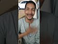 ش البحر يؤيدون النائب الحاج محمد بيه مصطفى الشمندى المنشاوى مرشح لعضوية مجلس الشعب