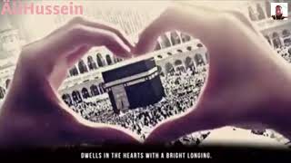 Arabic Nasheed Wedding Nasheed (no music) by Mohammad Al Muqit