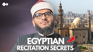 كيفية تلاوة القرآن الكريم بإتقان | الشيخ عاشق الرحمن