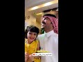 ماشاء الله ربي يحفظه سنابات غازي الذيابي 