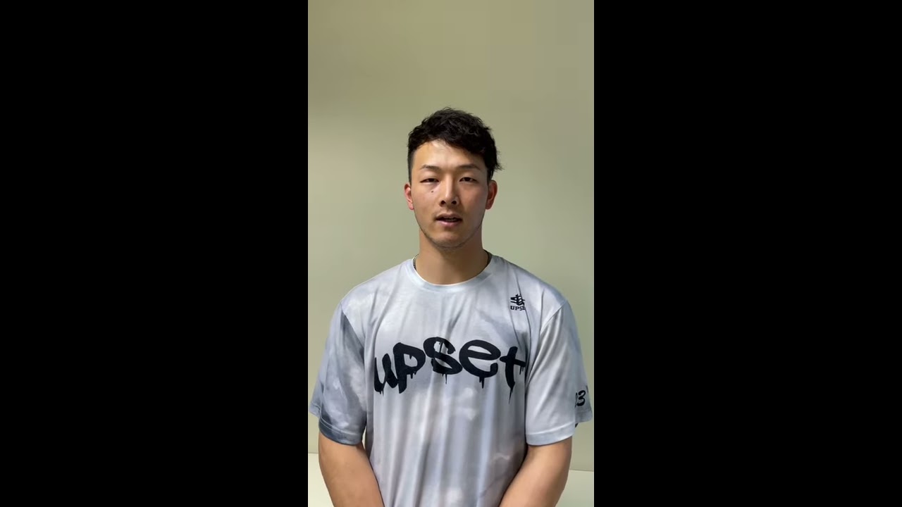 カープ公式】選手メッセージ(薮田選手) - YouTube