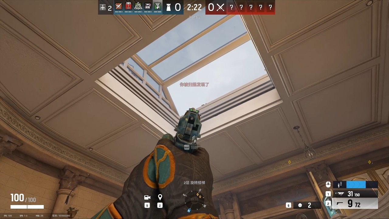 【R6 SX】还玩手机？