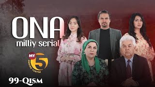 Ona (Serial)  99 series [Announcement] [Release date ]