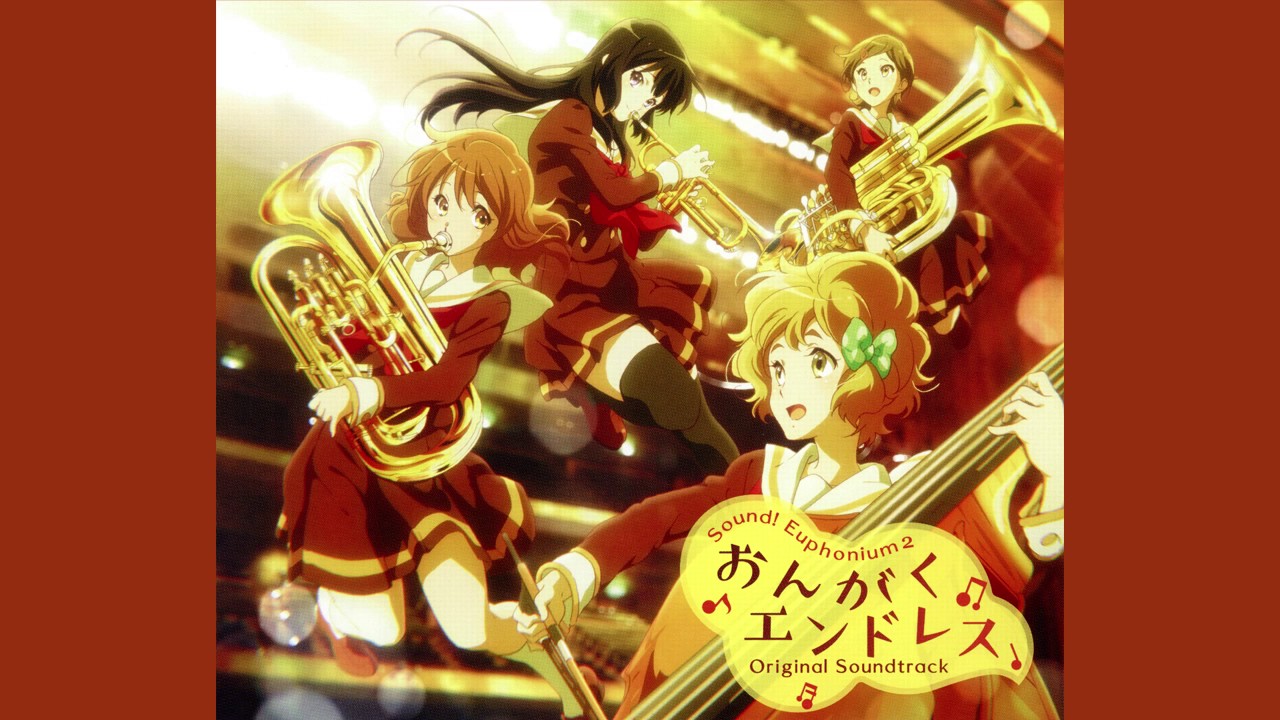 05 - Vivace! (Wind Orchestra Ver.) ~ Hibike! Euphonium S2 - [ZR