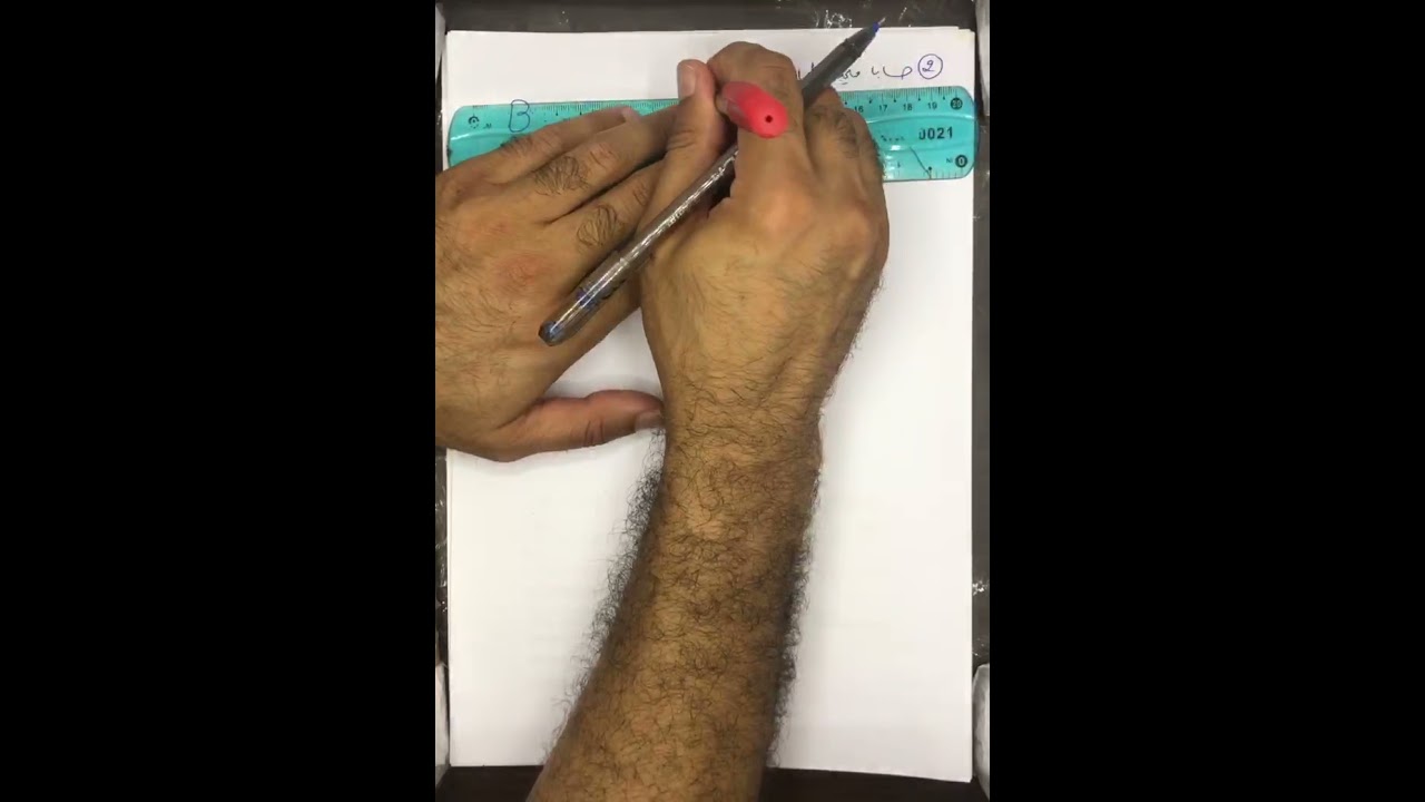 EM 17. Magnetic field