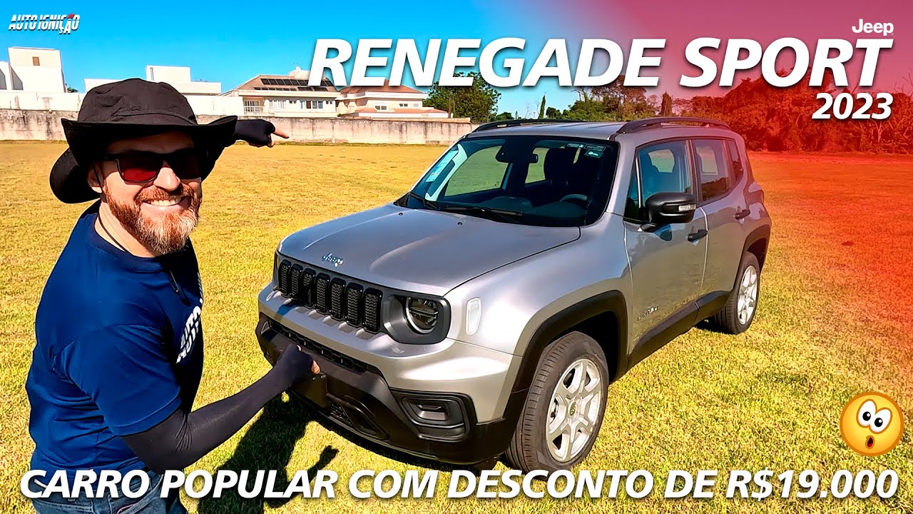 Регламент то jeep renegade