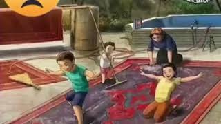 En Gozel Illerdi Uwaqliq Illeri,