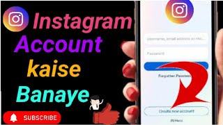 Instagram I'd  Kaise Banaye | How To Creat Instagram Account | इंस्टाग्राम आईडी कैसे बनाएं | by  Navya Patel 620 views 7 months ago 5 minutes, 1 second