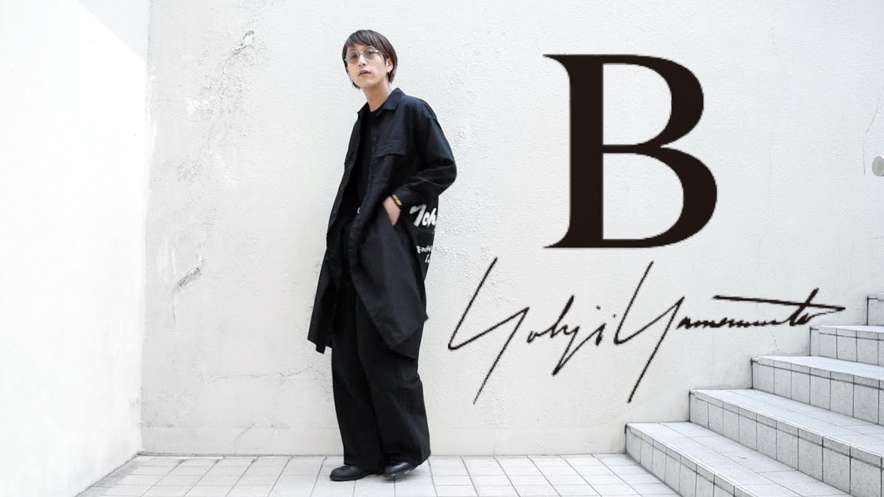 yohji yamamoto 2019ss