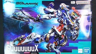 HGジークアクスを筆で塗ろうと思うの