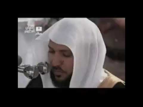 الربع الثامن من سورة البقرة بصوت الشيخ ماهر المعيقلي 