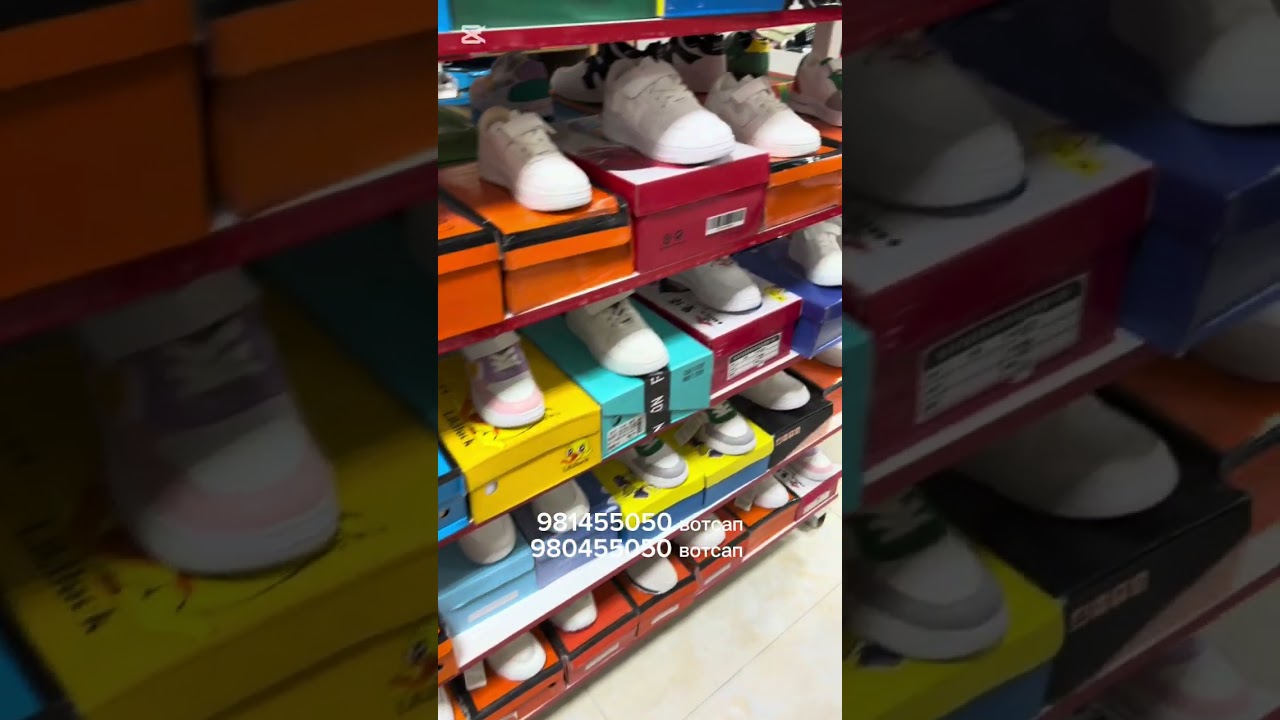 Шок нарх аз 1 сомон хамайчи доранд