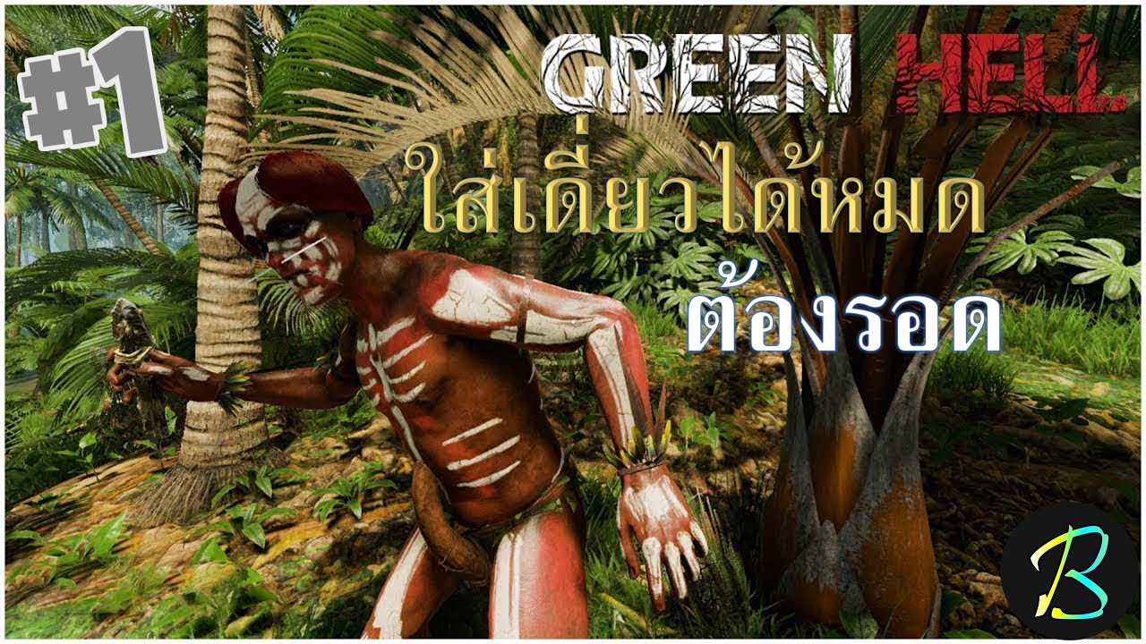 стим green hell фото 21