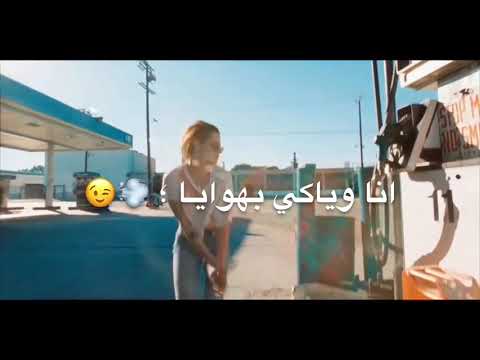 مهرجان انا حبيتها خلاص و بدوب مسلم و حودة بندق حالات واتس