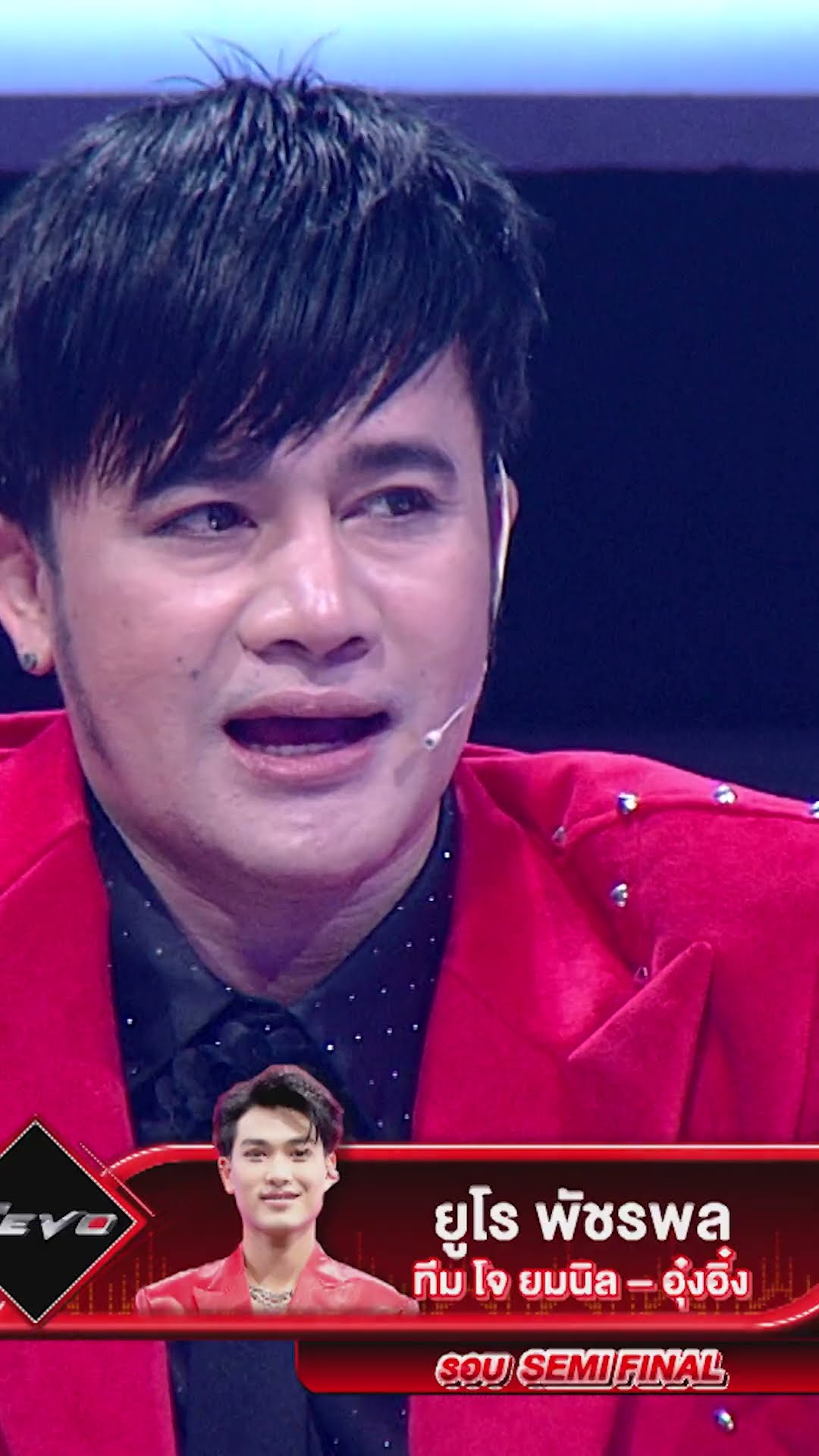 พี่ซีถึงกับโอโหยย #Workpoint23 #หมอลำไอดอลซีซั่น2