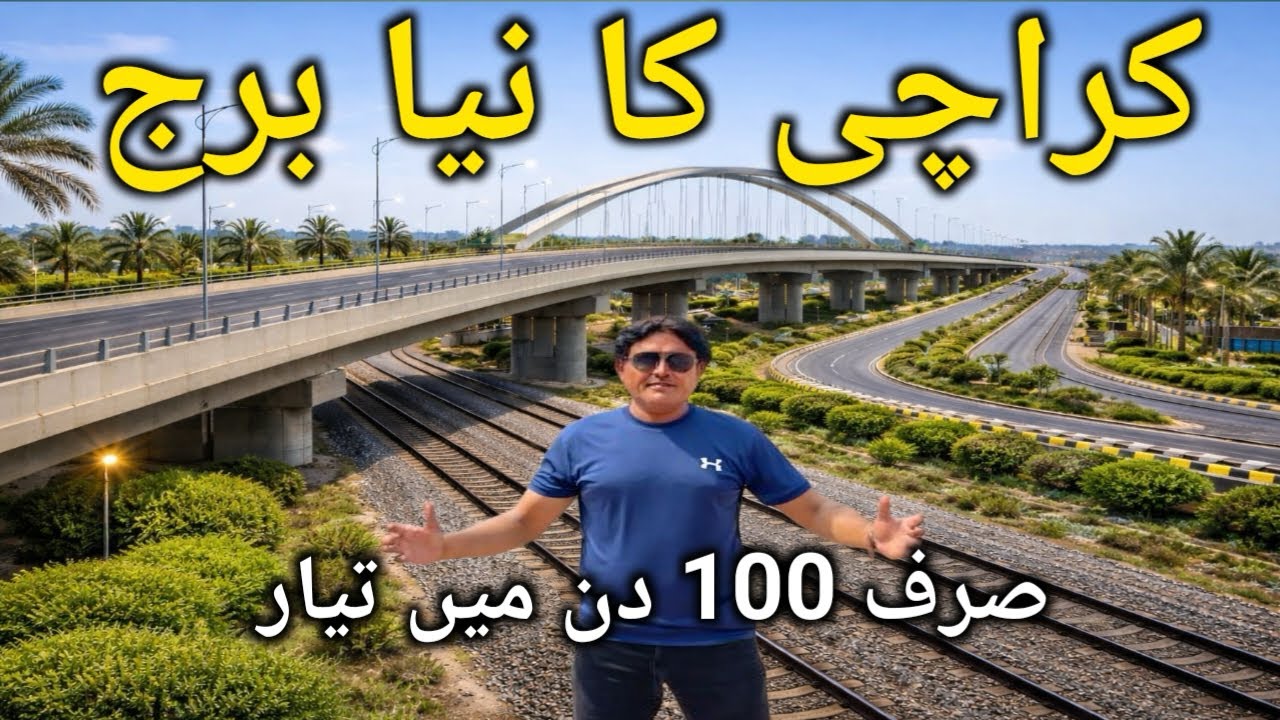New Flyovers Birdge || Bhains colony phatak Karachi || 100 Days Complete Flyovers || by Akram khan
