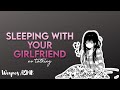 ASMR Sleeping Next To Your Girlfriend No Talking Breathing Rain 