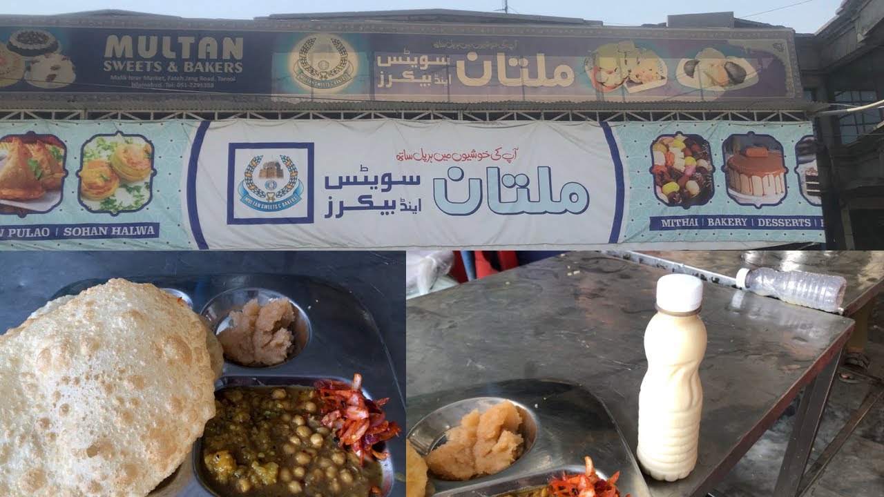 Nashta Halwa Puri Channa Multan Sweets and Bakers Almond Milk