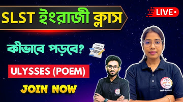 🎯SLST English Live Class 2025 | Preparation Tips & Strategy | IX X & XI XII Syllabus | Practice Set